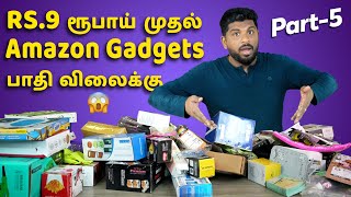 I Tested DeoDap 20+ Gadgets & Product - Low Price Reality Check ! Part-5