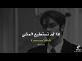 If You Can T Fly Run حكم If You Can T Fly Run حكم