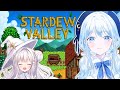【STARDEW VALLEY】w/めめ #2 牧場を作ろう！