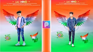 PicsArt Independence Day Photo Editing |15 August Photo Editing Tutorial In Hindi |#picsart screenshot 3