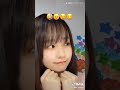 Tik tok Korea emote challenge dance