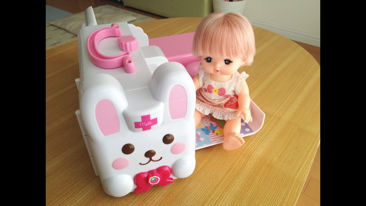 メルちゃん うさぎさん きゅうきゅうしゃ Fun Compact Mell Chan Doll Ambulance Hospital Toy Youtube