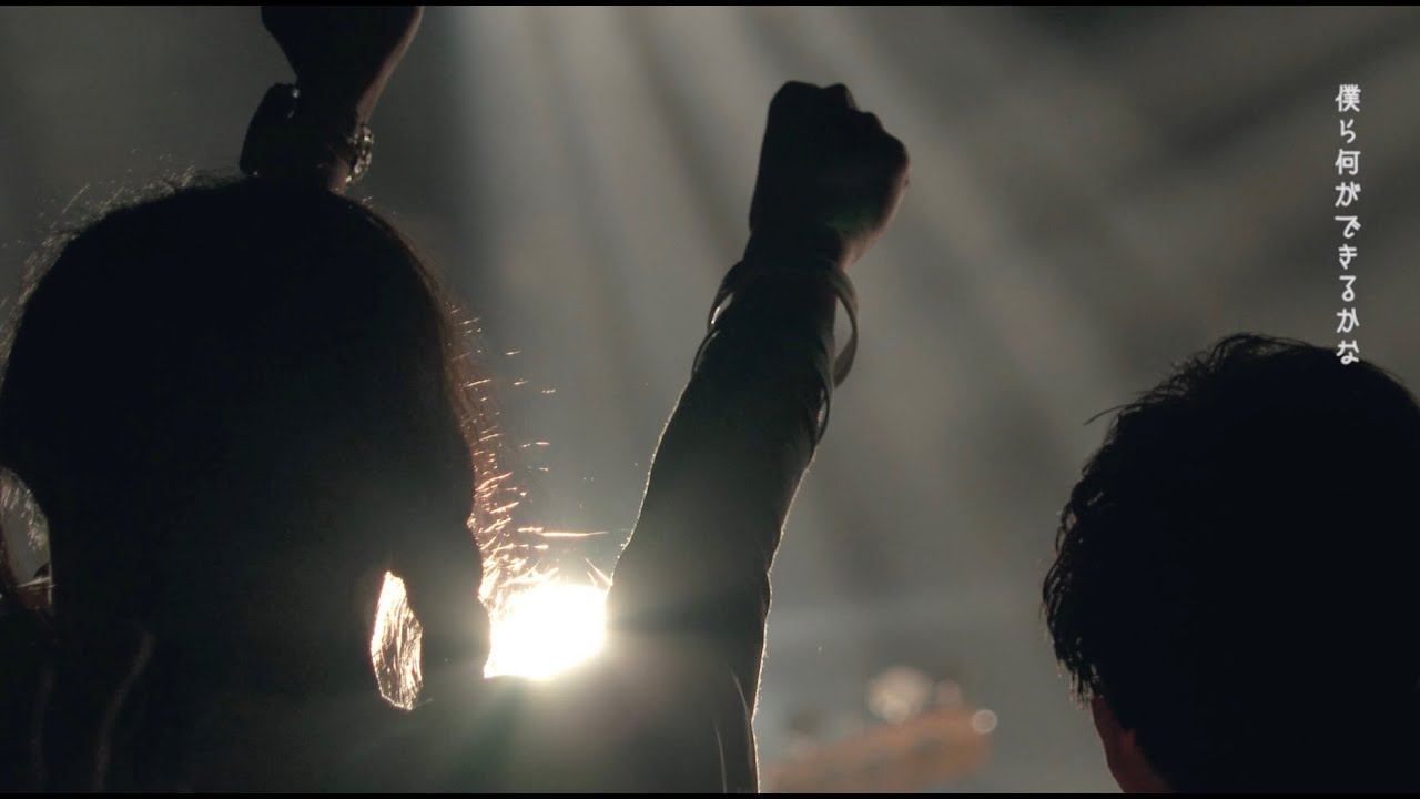 ミュージック・プリズナー」MV公開 ！&「あの夜のはなしツアー 