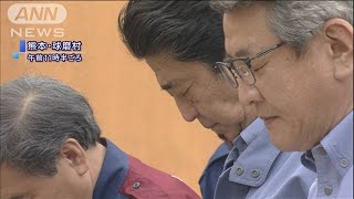 安倍総理『千寿園』で黙とう　被災地視察し対応協議(20/07/13)