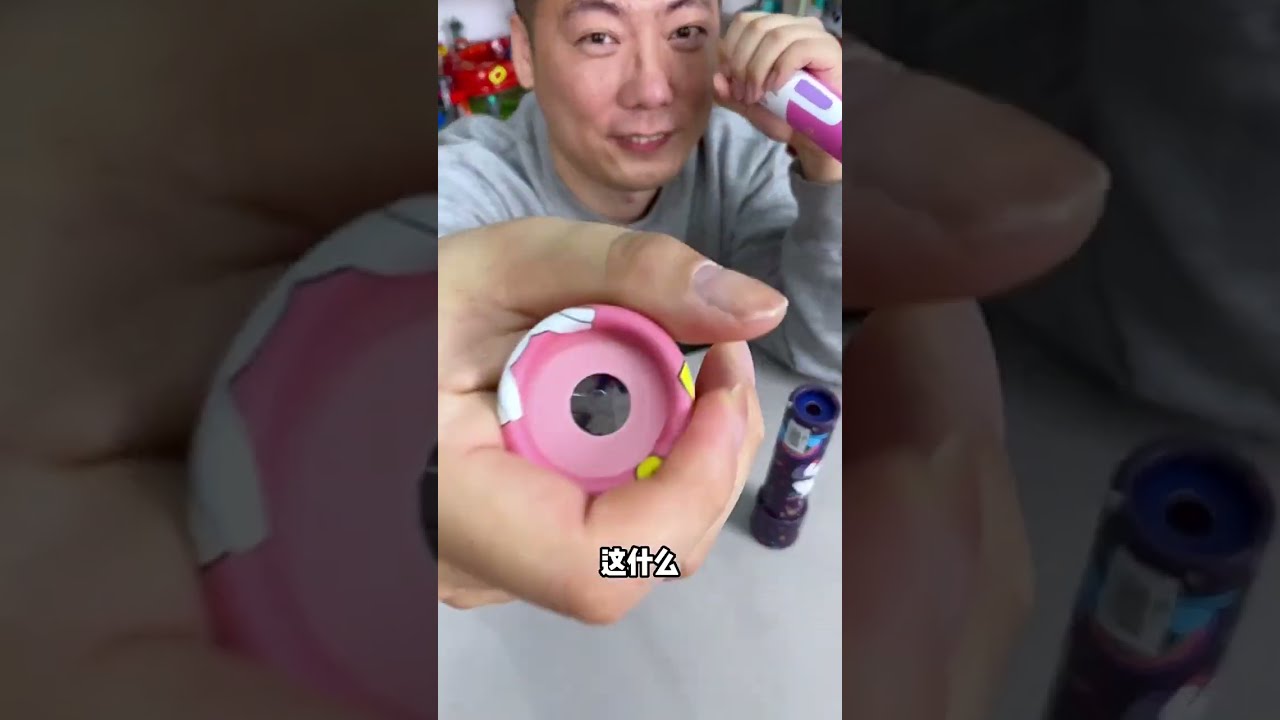 Nostalgic Fun Kaleidoscope Gift Box Childhood Classic Colorful Optical Cartoon Cute Toy Parent-child