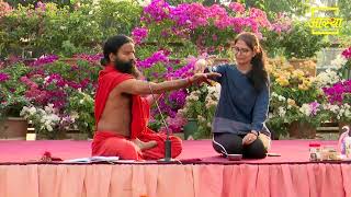 कैसे होती है हमारे शरीर में नेगेटिव एनर्जी ट्रांसफर || Swami Ramdev