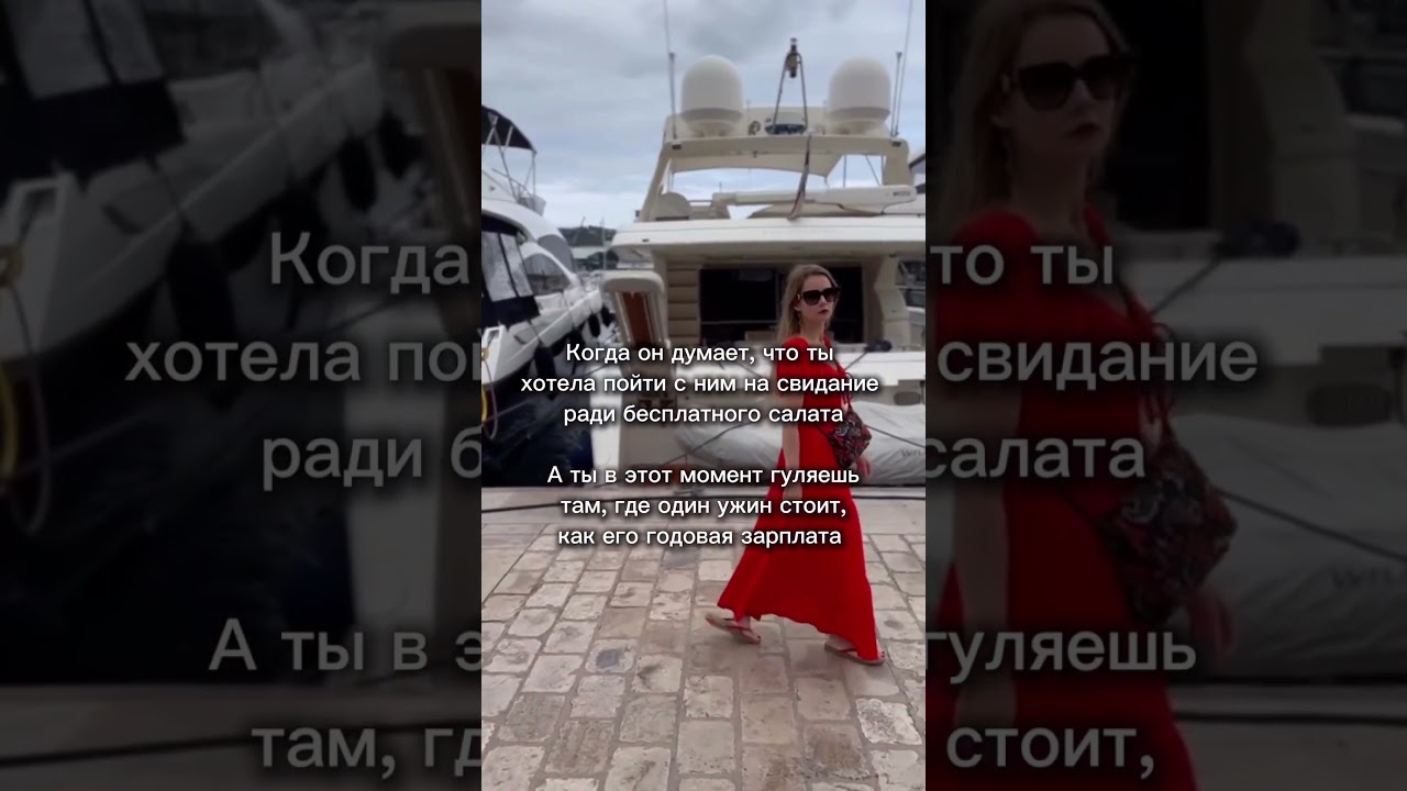 Когда он боится «тарелочниц», но есть нюанс… 🥗⛵️