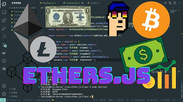 Ethers.js｜如何通过contract类来读取合约信息