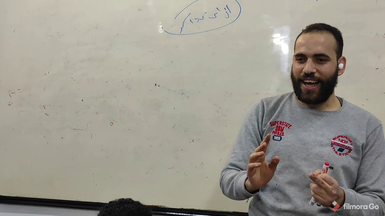 إزاي نذاكر صح  - فيديو مهم جدا هيحل كل مشاكل المذاكرة .