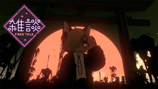 【雑談】なんかやるしたぶん雑談で深夜配信【Vtuber】