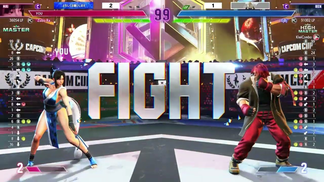 [SF6] Fight Camp Training Set 1 vs. EjBj