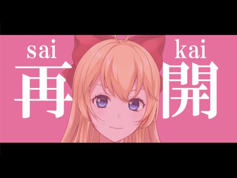 【父さん】Vtuberで食っていこうと思う【英語ニキ】