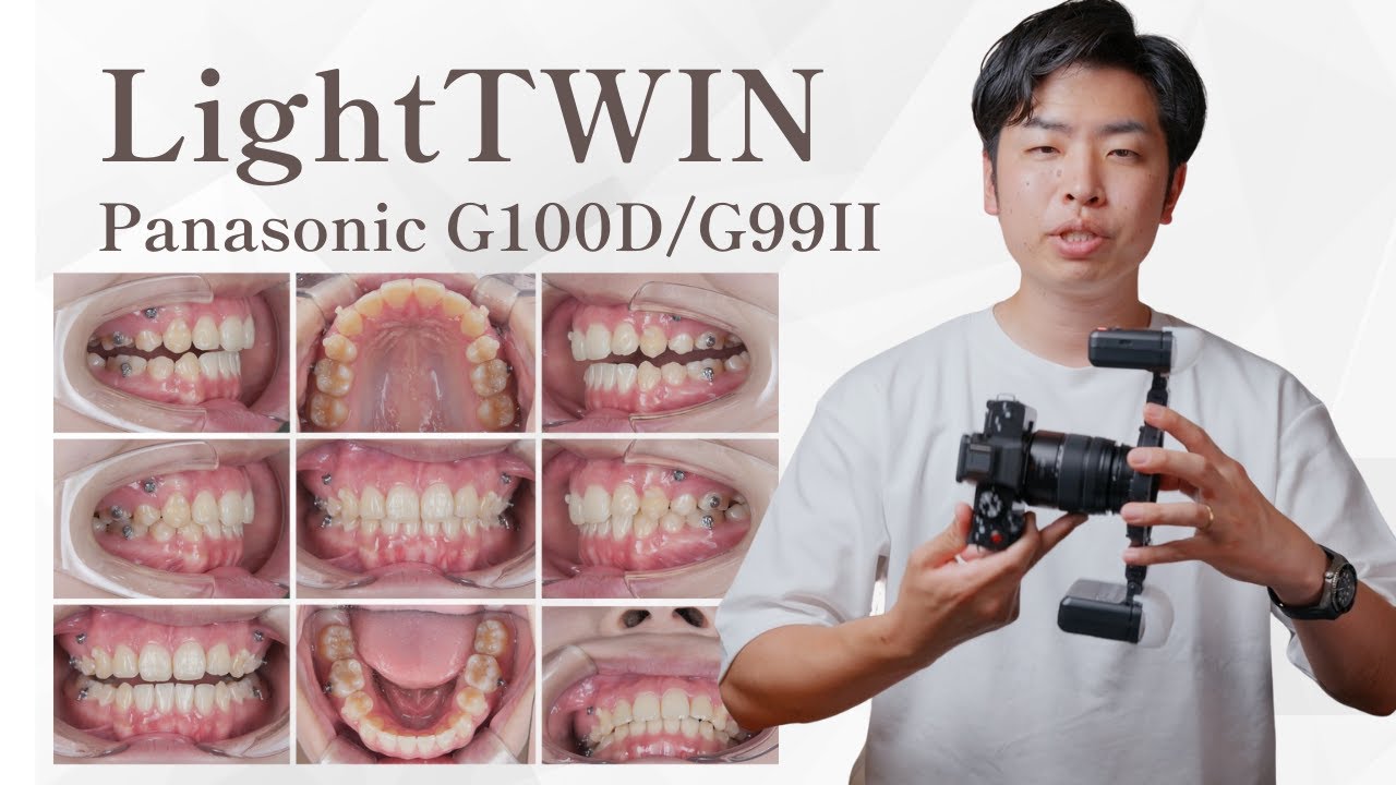 2025年最新版 LightTWIN/Panasonic G100D・G99IIについて - YouTube