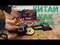 Как Профи  bosch!?  Шлифмашина Эксцентриковая INTERTOOL WT 0542 хорошая шлифовальная машина