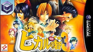 Longplay of Hikaru no Go 3 