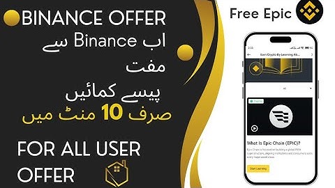 Binance Epic Chain(Epic)Quiz || Learn and Earn Binance Academy || How to participate in Binance Quiz