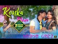 Konka mone new santali fullranjit murmu  jayitamampi soren2023sm productionmalda