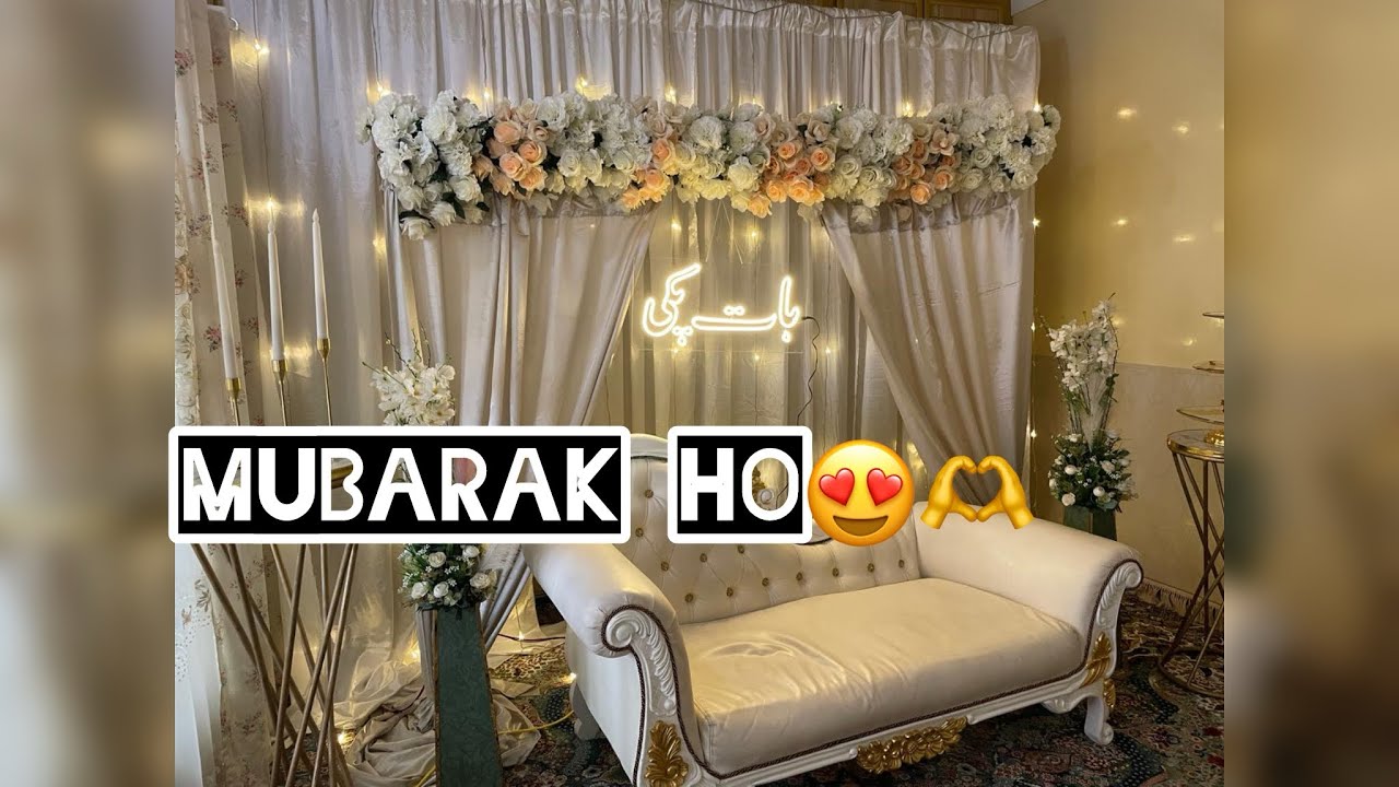 Family’s Function 🎂😍Mubarak Ho❤️Trilogy Sisters 