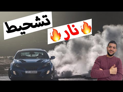 فيديو: هل تصنع هيونداي جينيسيس كوبيه جديدة؟