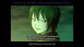 Gray Fullbuster AMV - Be As One ~Winds