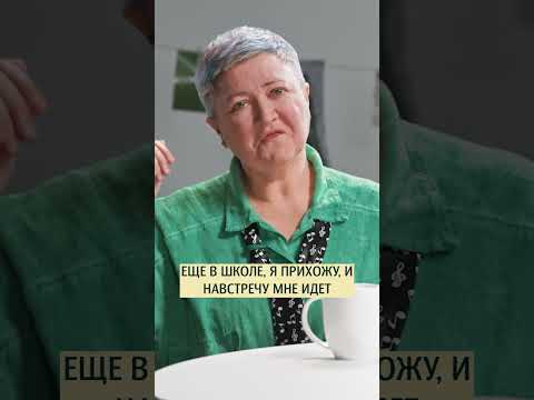 Кому психолог нужен больше – детям или их родителям? Психолог Ирина Ковалёва #меньшова