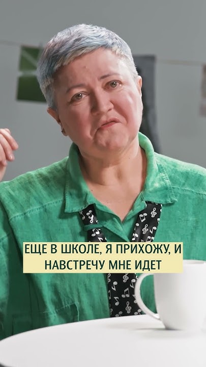 Ирина ковалева психолог биография личная жизнь