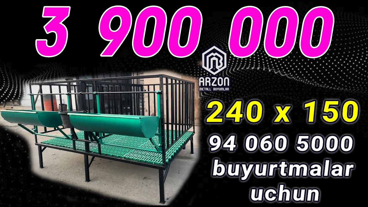 3 900 000 so'mlik 240x150 'lchamli yig'ishtiladigan qo'y qo'ra #arzonmb #940605000 #qoyqora