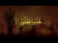 محمد الحيدان ياليتها كانت القاضية