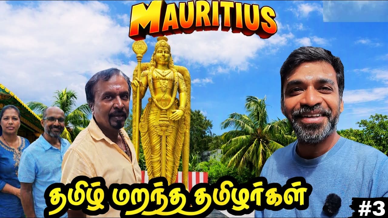 Latest Title & Thumbnail