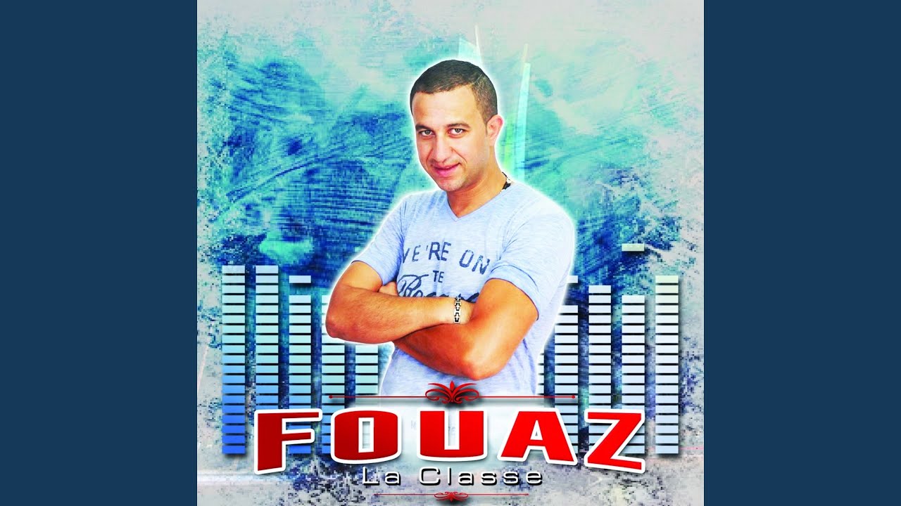 Tendam W Yesra Fik El Batel