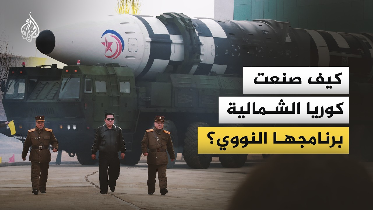 �� ����� ���� ����� �������ɿ
 - نشر قبل 48 دقيقة