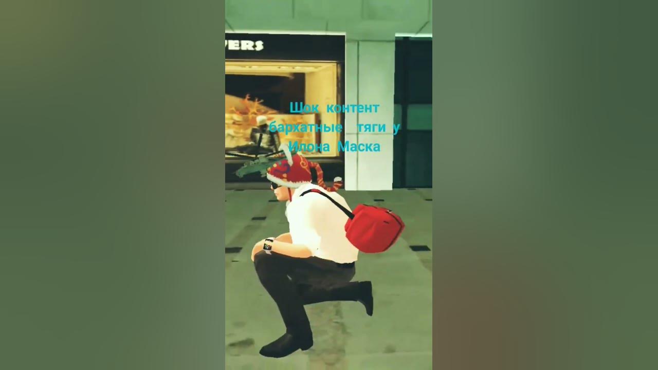 мем блек раша - YouTube