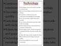 Essay On Technology Shorts Youtubeshorts Technology Tech Science Internet Essay Innovation