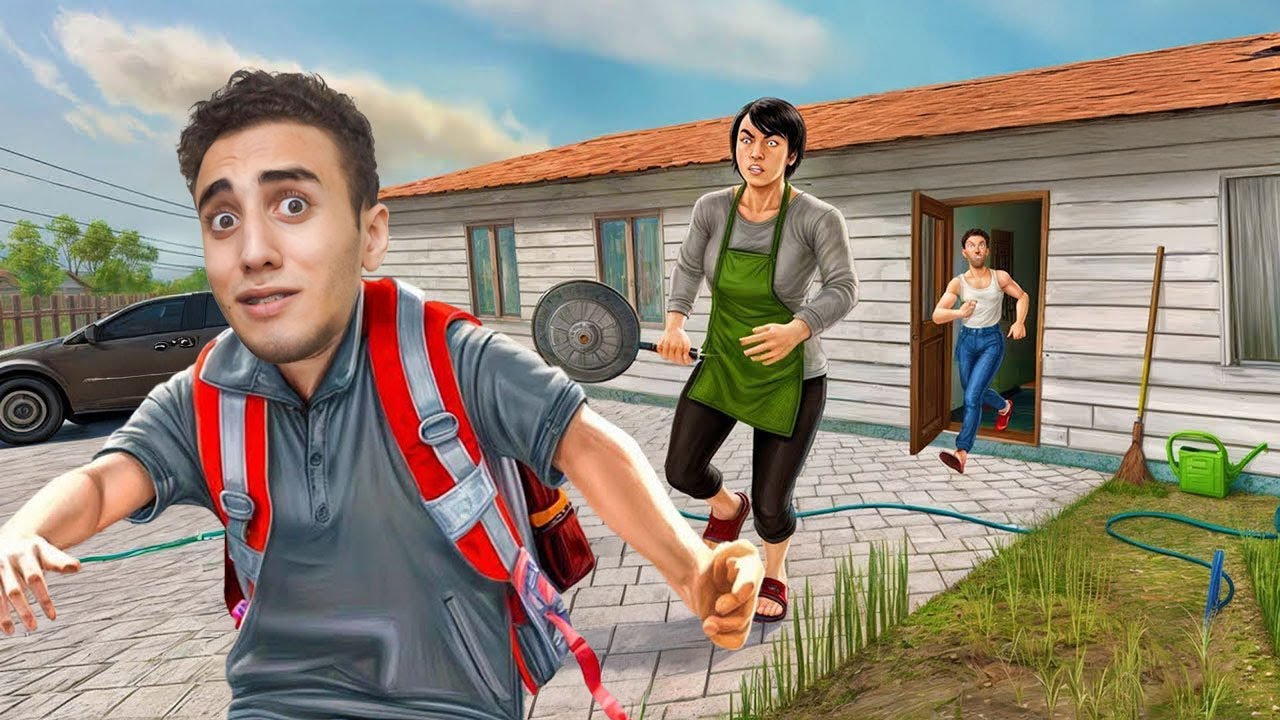 اتحبست في البيت… فقررت أهرب وألعب مع صحابي 😱 | Schoolboy Runaway