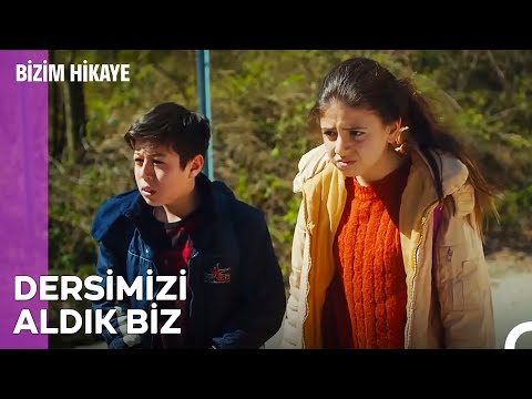 Biz İstanbul Yolcusuyuz - Bizim Hikaye