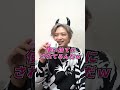 井上正大に聞く仮面ライダーゼイン #井上正大 #井上流 #shorts