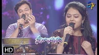 Kothaga Rekkalochena Song | Srikrishna, Ramya Behara Performance | Swarabhishekam| 9th June 2019|ETV