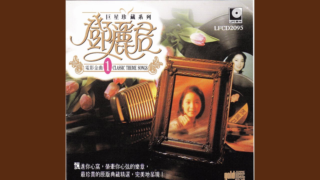 在 YouTube 上观看 嗨!我告诉你 在 YouTube 上观看 嗨!我告诉你