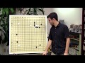 Nick Sibicky Go Lecture #21 - MUST KNOW 3-4 Low Approach Joseki