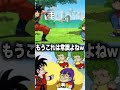 世界線が同じアニメ作品7選【ドラゴンボール】【とらぶる】【ウマ娘】【風都探偵】【推しの子】【かぐや様は告らせたい】【炎炎ノ消防隊】【ケンガンアシュラ】