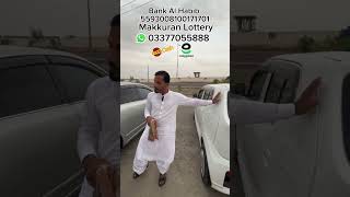 makkuran Lottery Faqeer or daad part 4