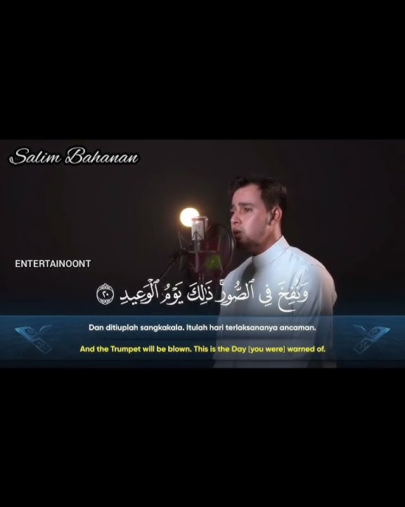 SALIM BAHANAN | SURAH QAF AYAT 19-22 | BEAUTIFUL❣️ RECITATION |