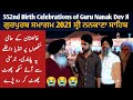 Gurpurab Celebrations 2021 ! Sikh Sardars from Germany became emotional at Sri Nankana Sahib part 1