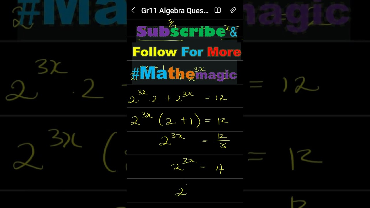Gr11 ALGEBRA Solving an Exponential Equation by Factorizing | MATHEMATICS | 2023