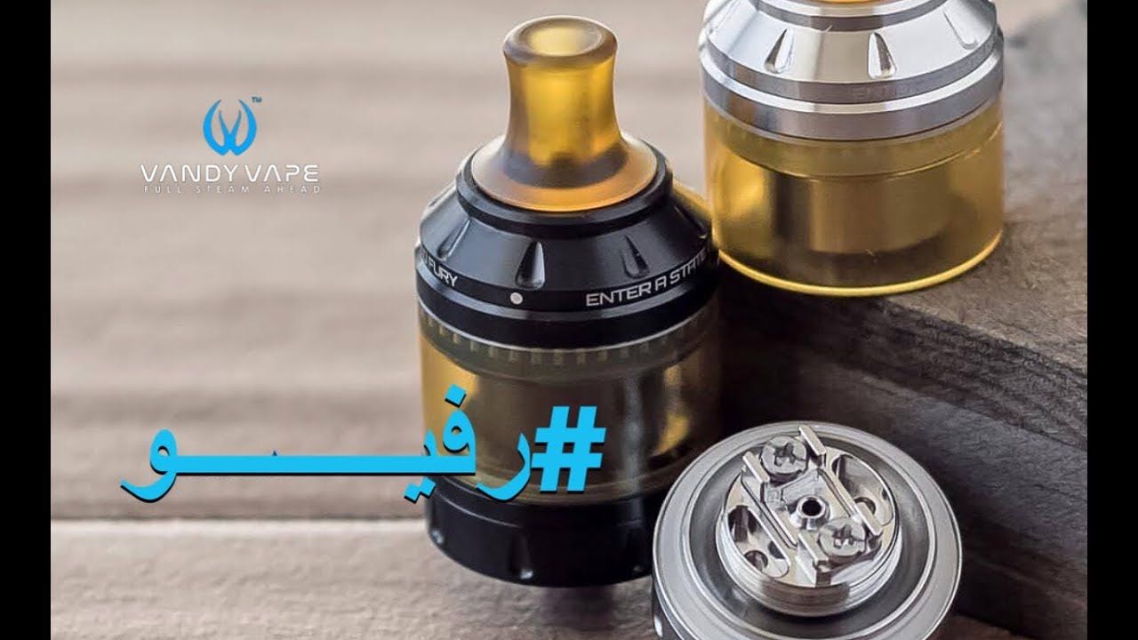 BERSERKER MTL RTA / VANDY VAPE - rta سحبة زقارة camera iphone 8 plus apk
