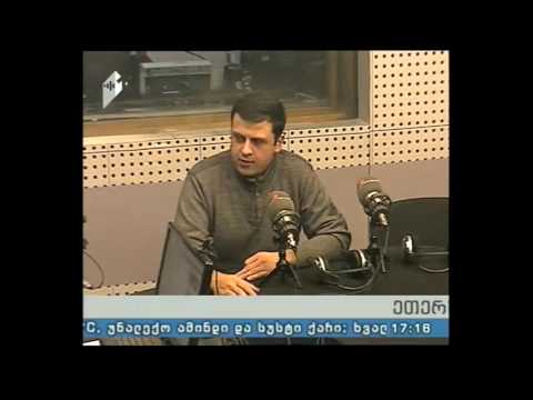 \"საღამოს პიკის საათი\" 28.11.16 ლარის დაბალი კურსი - გამოწვევა მთავრობისათვის