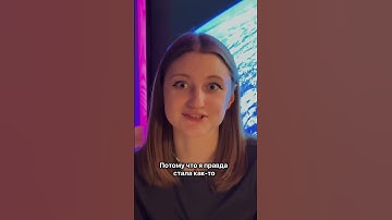 На приеме у ChatGPT #нейросеть #психология