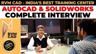 CAD Design Interview | Interview Questions & Answers | RVM CAD  Job for Engineers & Diploma Holders