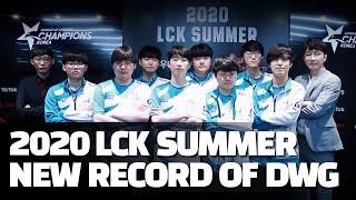 2020 LCK SUMMER SPLIT NEW RECORD OF DAMWON GAMING