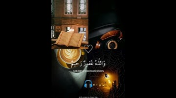 اكتب شيء تؤجر عليه💕#سورة_المائدة #قرآن #الله